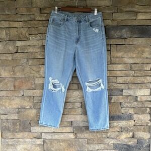 American Eagle Womens Mom Jeans Size 10 X- SHORT Distressed